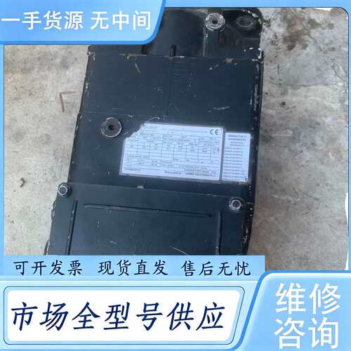 请询价--意大利维杰瓦诺 变频电机 型号如lDRIVE AX 1000