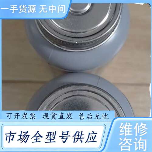 请询价--LOCTITE 乐泰 LB 8009，进口，2瓶