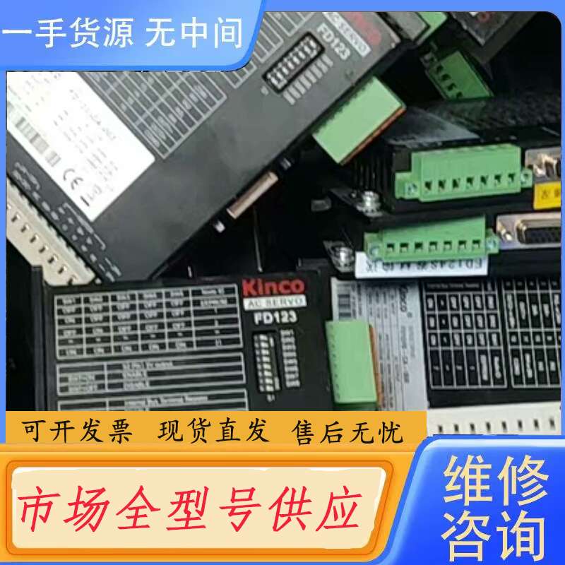 请询价--比步科伺服驱动器，单价80！欢迎选购！