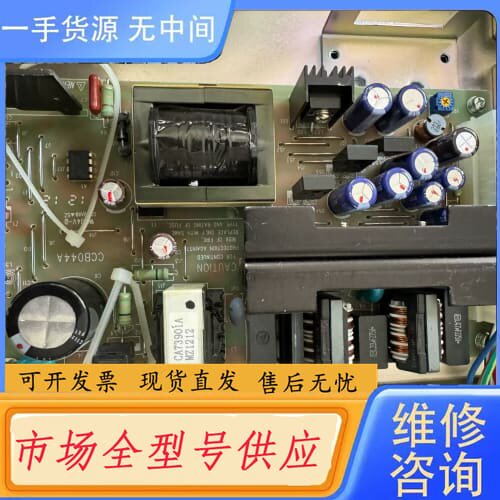 请询价-asm固晶机电源板cwq90-5ff4，，成色嘎嘎新