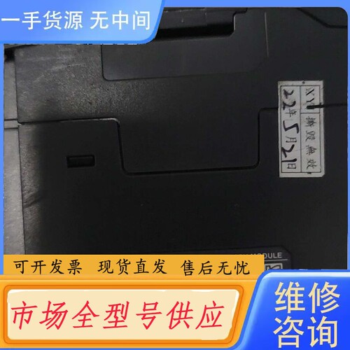 要询价-基恩士KV-N60AT PLC主机，正品，件，成色很