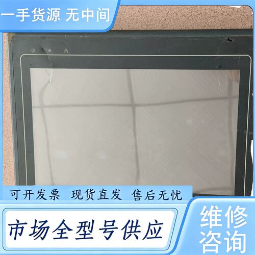 请询价--威纶触摸屏TK6102i V3WV，