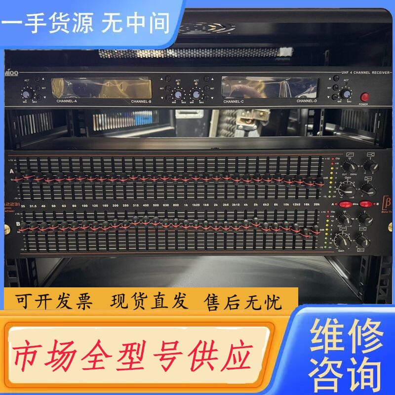 要询价-B3贝塔斯瑞EQ2231 均衡器,成色新,单位货