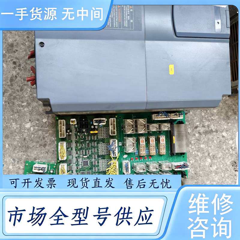 请询价--富士变频器15KW HLI15LM1S-4GA1 ,