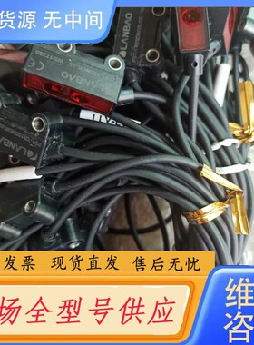 要询价-兰宝PST-YR15DNOR-SE ./YR30DNOR-S