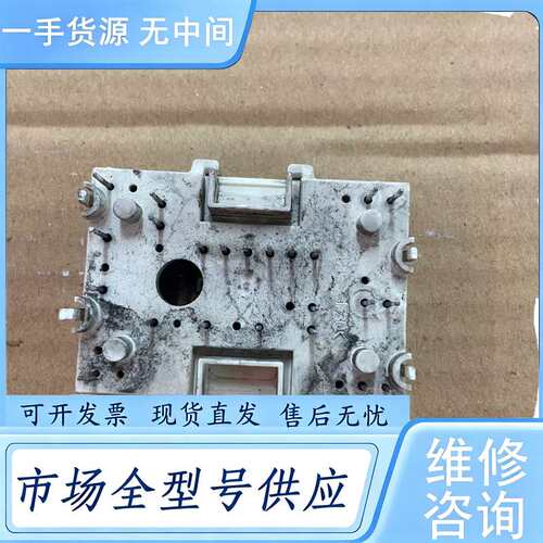 请询价--FP15R12YT3 英飞凌模块 件 成色还可以 功能包