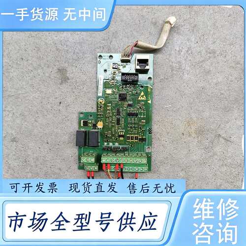 请询价--133B5052 DT /03
