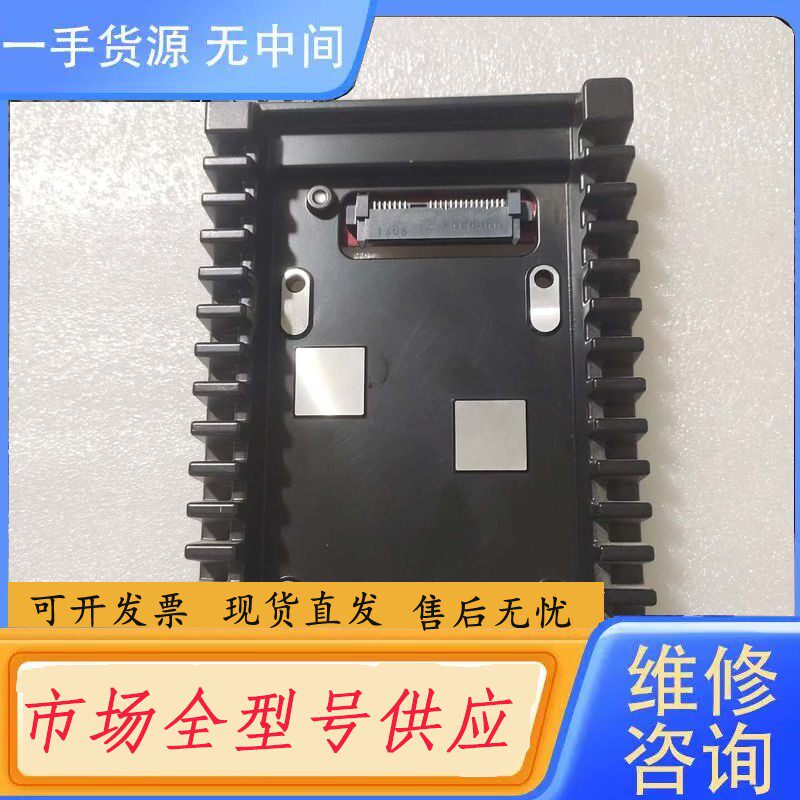 要询价-2.5寸SSD固态硬盘架子Z600/Z620/ Z640/