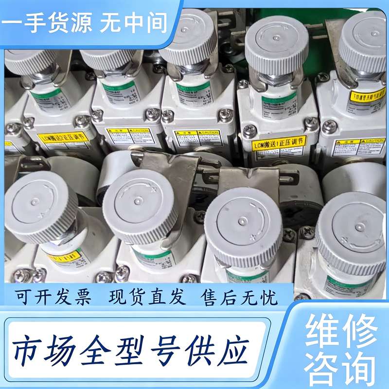 请询价--CKD调压阀RPE1000-8-07