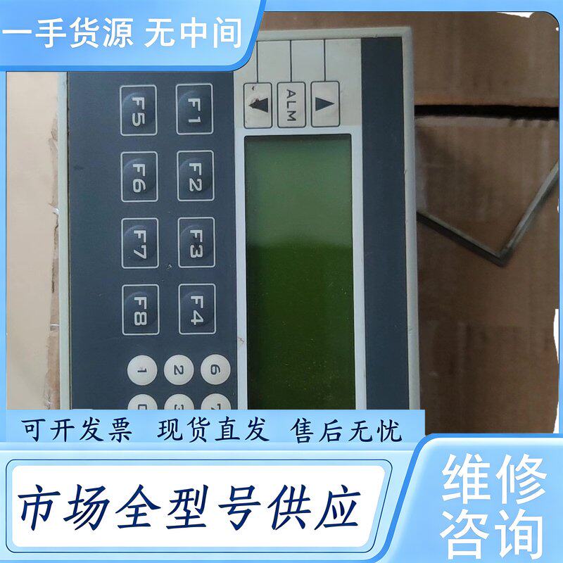 请询价--信捷文本一体机,XP3--18R,机器正常,看上直接拍,