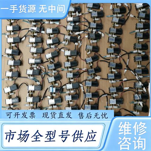 请询价--SMC电磁阀VK332V-5G-M5，维 修