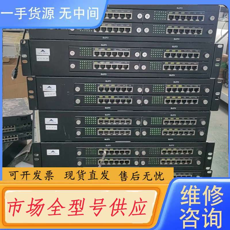 请询价--上海迅时OM200G-48s/48-f 实物拍摄 无拆修 懂