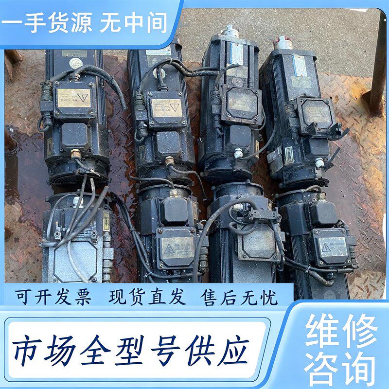 请询价--REALLAND电机 富田主轴电机2.2KW,实物拍照,维 修