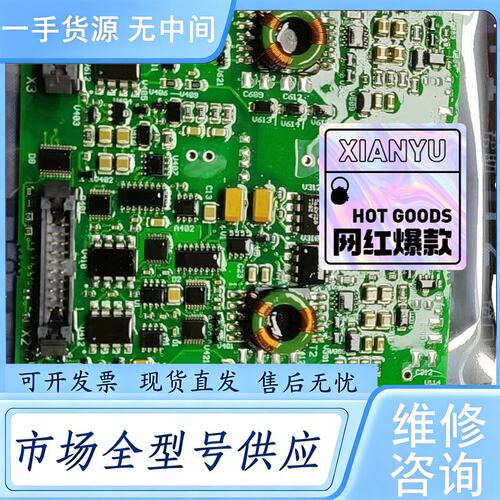 请询价--ABB变频器IGBT板|/FS450R17KE3/AGDR-