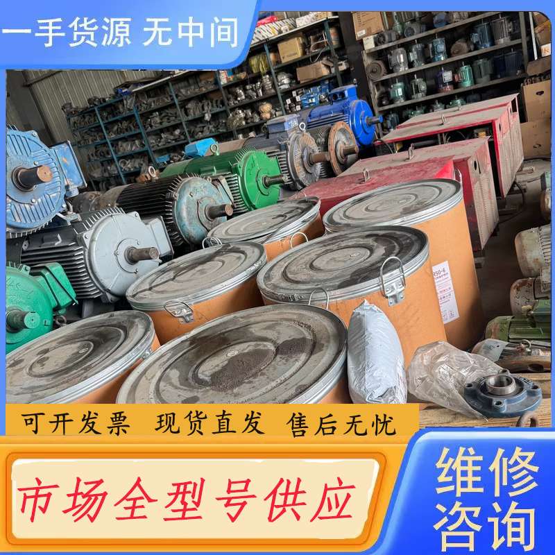 请询价--圣祥ER50-6CO2气体 保护焊丝，1.6mm，350