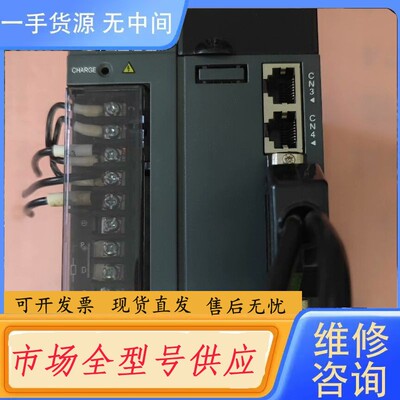 要询价-汇川伺服驱动器 IS620PT3R5I 1KW 380V