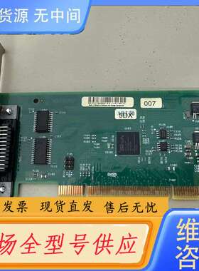 要询价-keysight 82350C PCI-GPIB接口卡是