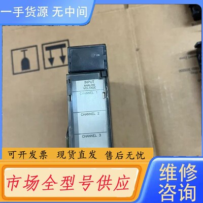 要询价-GE模块IC693ALG221G