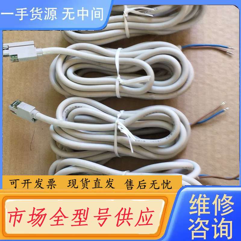 请询价--正品CKD T2YD磁性开关、实物拍摄、库存余物没用过