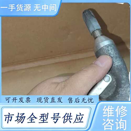请询价--EXAIR依爱低噪音吹风枪，成色如图，功能正常，160元包邮