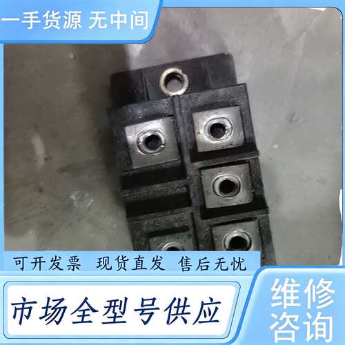 请询价--MDS100B-16三相桥
