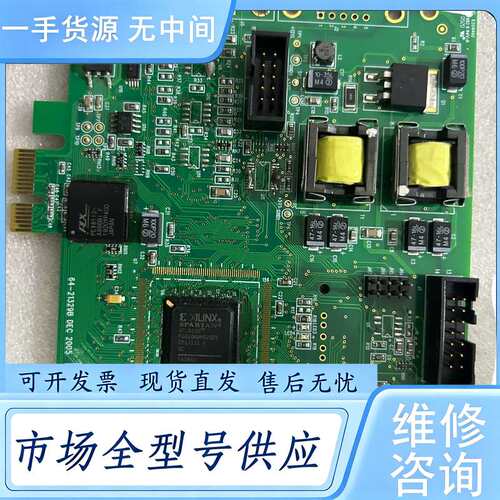 请询价--03-21329-01/M