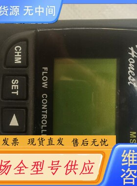 要询价-电阻率仪 上海诚磁MS-8250型电阻率仪 ，实物拍摄，