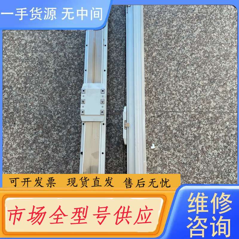 请询价--GTH8-L20-700-BM-M40B-E5台湾东佑达全封