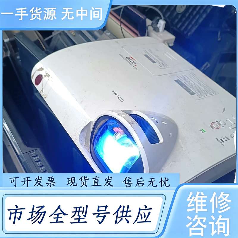 请询价--雅图投影仪,型号LX645W,,品相如图,物品不