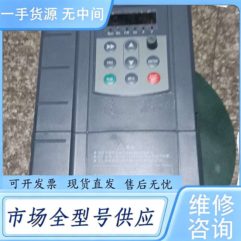 请询价--艾施玛变频器AVS6804T11P,11KW,380V,三相