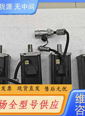 要询价-三协200w伺服电机MZ201A2LN08