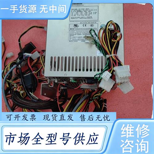 请询价--研华 EMACS/新巨/RHI-6460P 冗余电源笼子 标