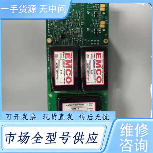 请询价--LAM RESEARCH BICEP ESC电源板