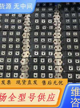 请询价--SCE150FA160模块功能质量包好，量大价优有需