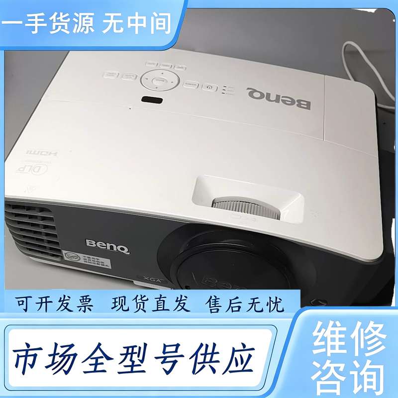 请询价--明基短焦投影仪DX832UST 使用正常 3500流明