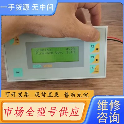 要询价-VT06000000 ESA VT60控制器，需要下单包