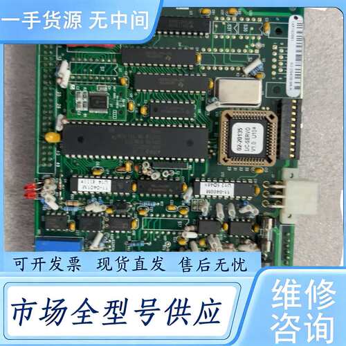 请询价--03-20438-06/K