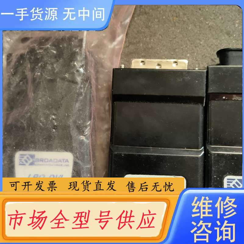 请询价--DVI两芯光纤传输器,韩国制造,进口,高清传输,有十
