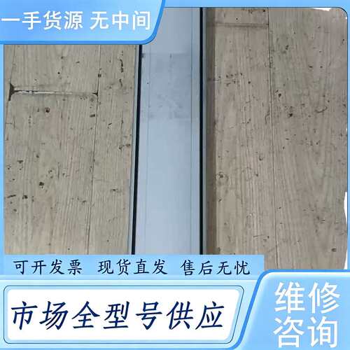 请询价--丝杆精密工作台直线滑台模组，总长108cm，行程81cm，宽