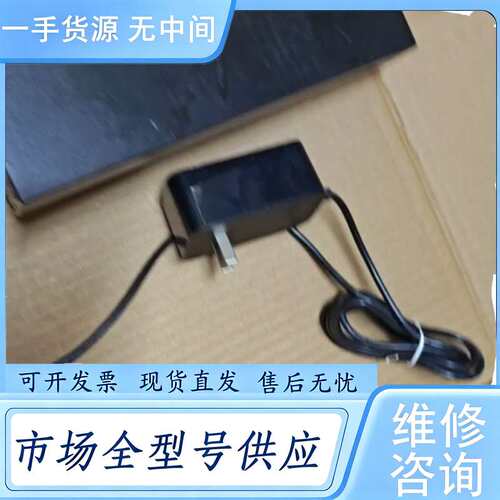 请询价--网件 EX8000， X6S ，AC3000MWi-Fi6无