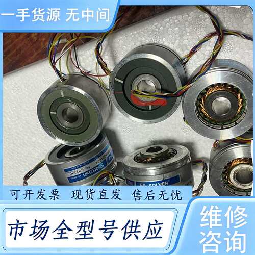请询价--TS2640N321E64多摩川编码器功能正常实物图