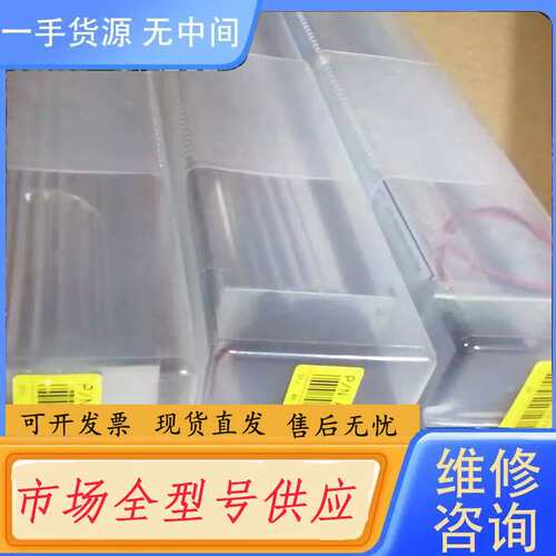 请询价--赛默飞ARL3460轴流风扇A033977T，刚到横流风