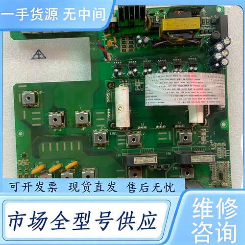 请询价--VC2000-A-018G3/022P3 格特变频器