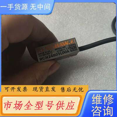 请询价--雷尼绍RCH24B05L00A读数头、实物拍摄、、成