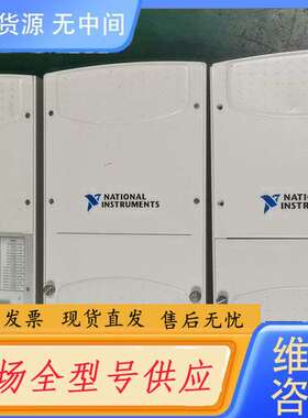 要询价-NI USB-6221 数据采集卡 成色如图 三台 单价 功
