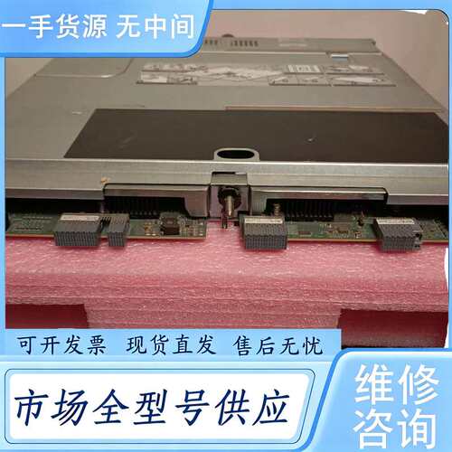 请询价--EMC Unity300控制器 110-297-005C-0
