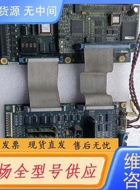 要询价-奥的斯电梯驱动板ABA26800XU2，一套价680顺丰