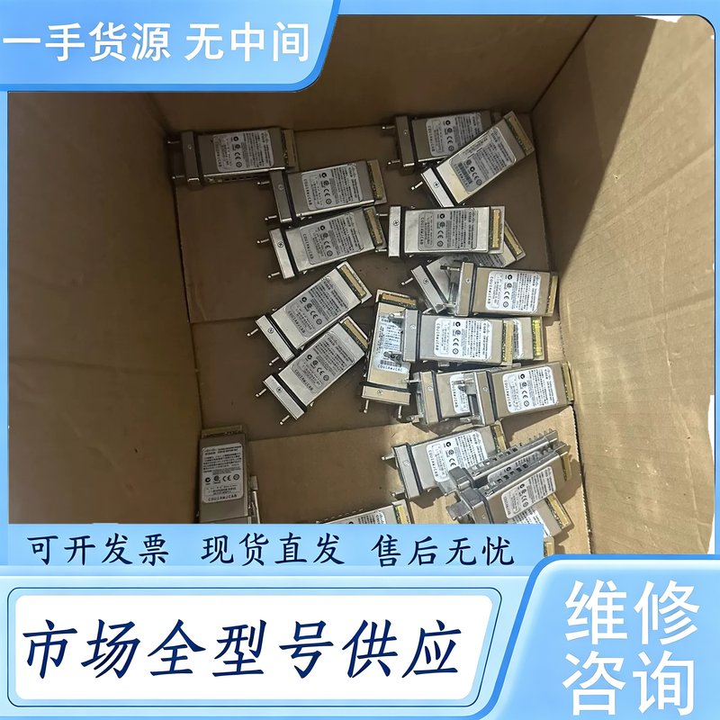 请询价--CVR-X2-SFP10G 模块