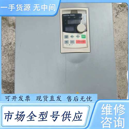 请询价--普传PI8000 018G3变频器 18.5kw 三相3