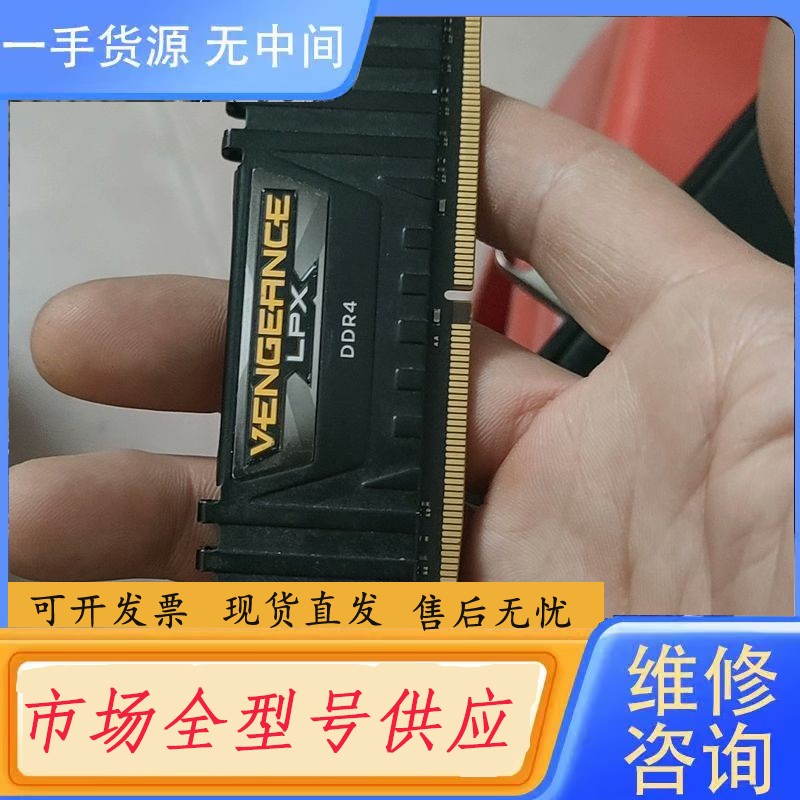 要询价-美商海盗船 DDR4 16GB